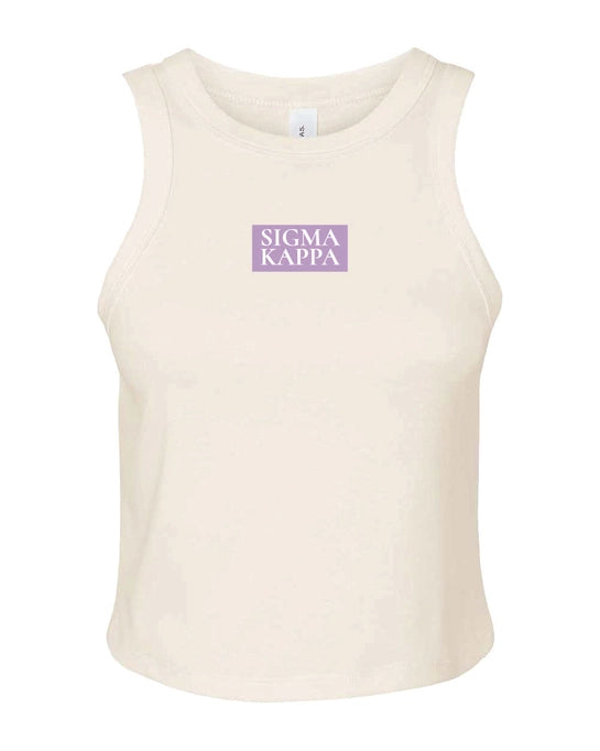 Sorority Patch Tank- Large Patch