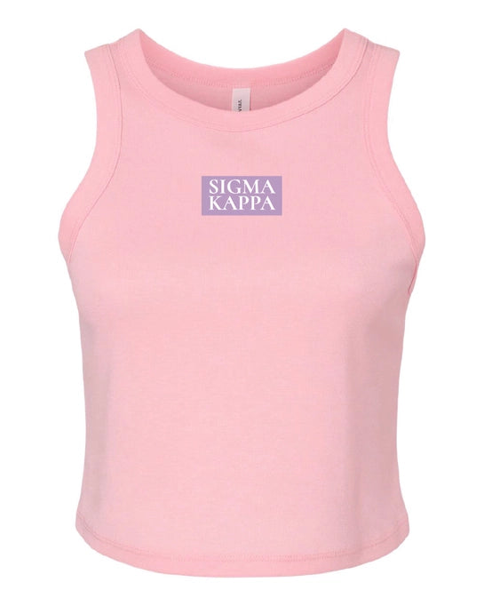 Sorority Patch Tank- Large Patch