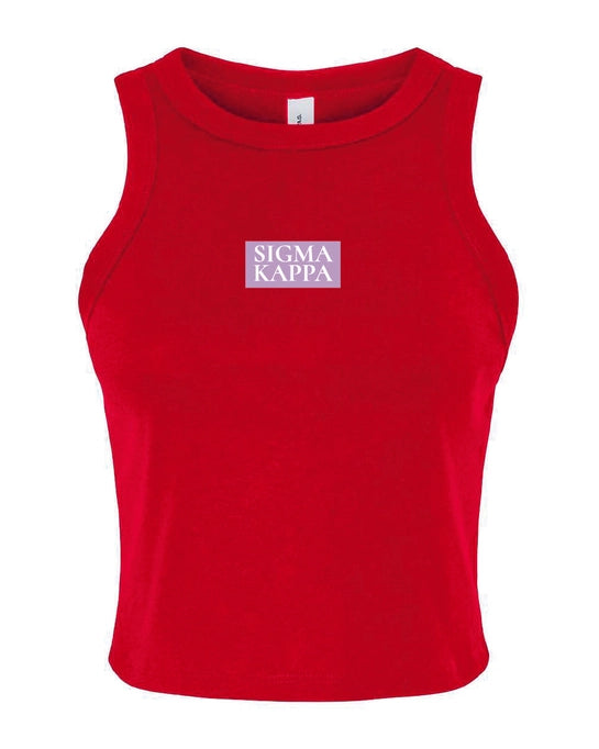 Sorority Patch Tank- Large Patch