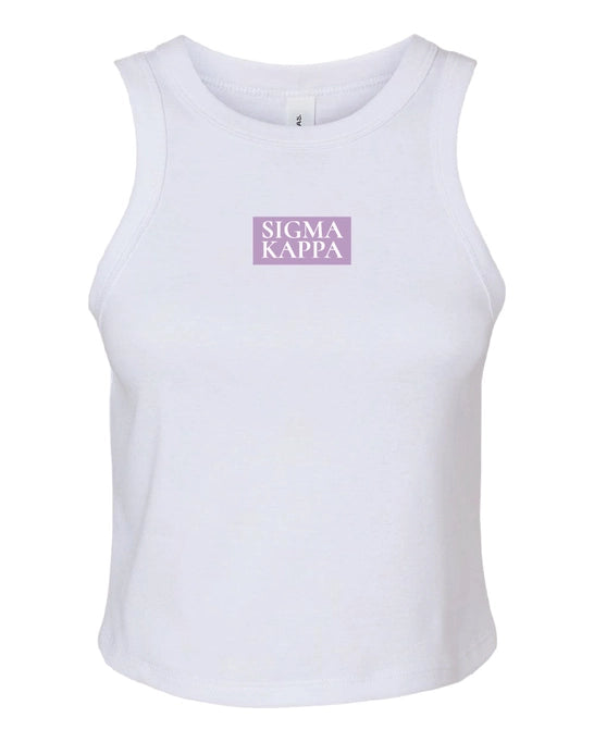 Sorority Patch Tank- Large Patch